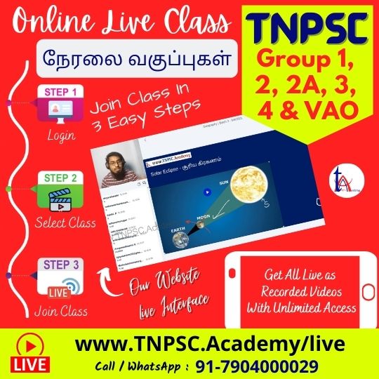 Easy Attending
